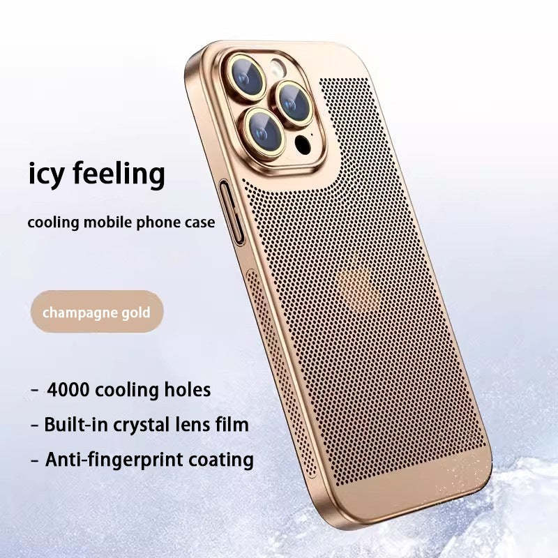 Ultra Slim Heat Dissipation iPhone Case with Electroplated Finish – Buy 2 & Save 20% OFF