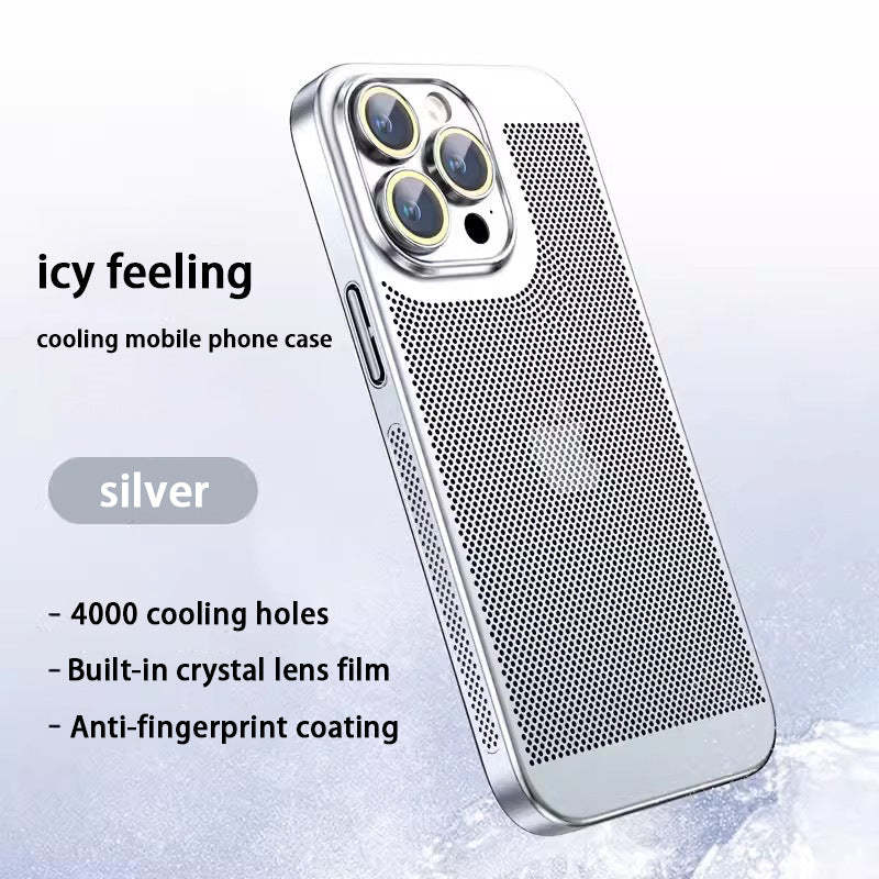 Ultra Slim Heat Dissipation iPhone Case with Electroplated Finish – Buy 2 & Save 20% OFF