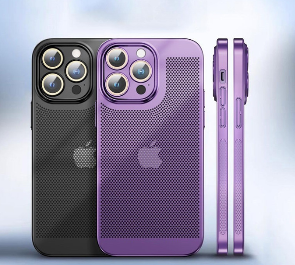 Ultra Slim Heat Dissipation iPhone Case with Electroplated Finish – Buy 2 & Save 20% OFF